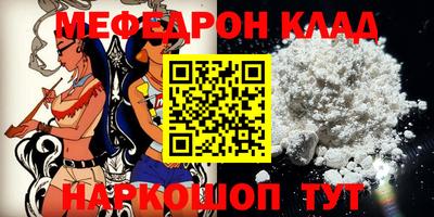 ГАЛЛЮЦИНОГЕННЫЕ ГРИБЫ Первоуральск