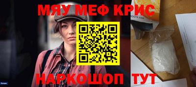 ГАЛЛЮЦИНОГЕННЫЕ ГРИБЫ Первоуральск