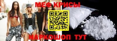 ГАЛЛЮЦИНОГЕННЫЕ ГРИБЫ Первоуральск