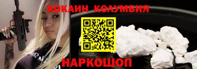 МДПВ Партизанск
