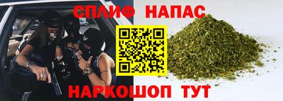 кокаин VHQ Пенза