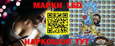 ГАЛЛЮЦИНОГЕННЫЕ ГРИБЫ Первоуральск