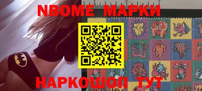 ГАЛЛЮЦИНОГЕННЫЕ ГРИБЫ Первоуральск
