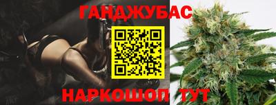 ГАЛЛЮЦИНОГЕННЫЕ ГРИБЫ Первоуральск