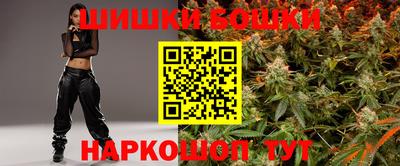 ГАЛЛЮЦИНОГЕННЫЕ ГРИБЫ Первоуральск