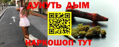 кокаин VHQ Пенза