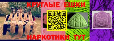 МДПВ Партизанск