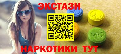 МДПВ Партизанск