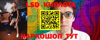 МДПВ Партизанск