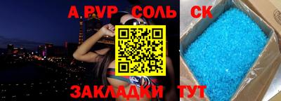 ГАЛЛЮЦИНОГЕННЫЕ ГРИБЫ Первоуральск