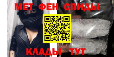 МДПВ Партизанск