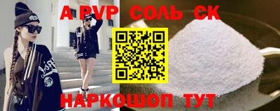 МДПВ Партизанск