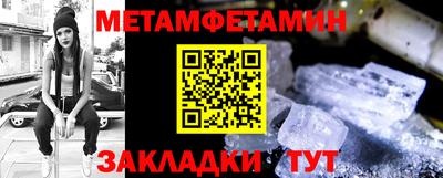 ГАЛЛЮЦИНОГЕННЫЕ ГРИБЫ Первоуральск