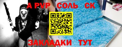 МДПВ Партизанск
