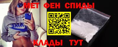 МДПВ Партизанск