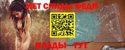 ГАЛЛЮЦИНОГЕННЫЕ ГРИБЫ Первоуральск