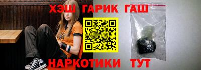 кокаин VHQ Пенза