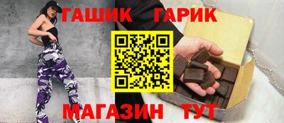 кокаин VHQ Пенза
