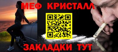 ГАЛЛЮЦИНОГЕННЫЕ ГРИБЫ Первоуральск