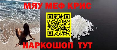 МДПВ Партизанск
