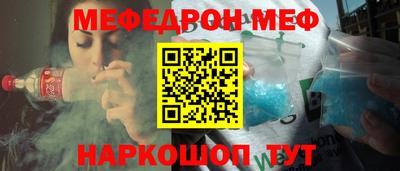 МДПВ Партизанск