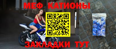 ГАЛЛЮЦИНОГЕННЫЕ ГРИБЫ Первоуральск