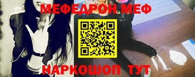 кокаин VHQ Пенза