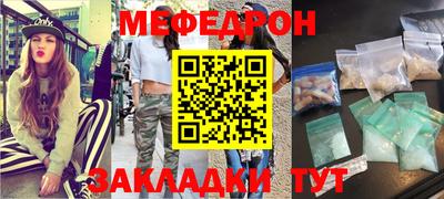 кокаин VHQ Пенза