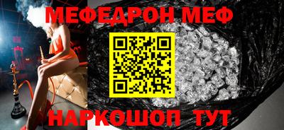 кокаин VHQ Пенза