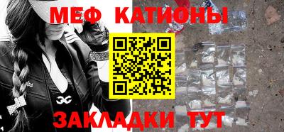 ГАЛЛЮЦИНОГЕННЫЕ ГРИБЫ Первоуральск